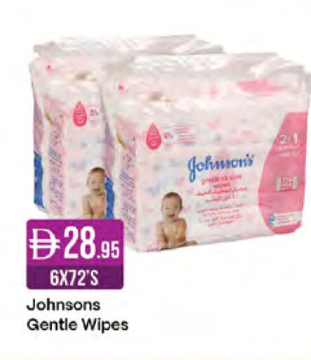 available at West Zone Supermarket in UAE - Sharjah / Ajman