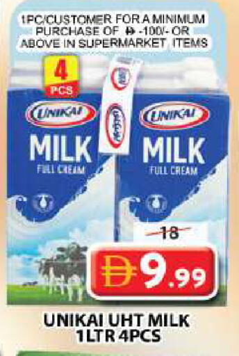 available at Grand Hyper Market in UAE - Sharjah / Ajman