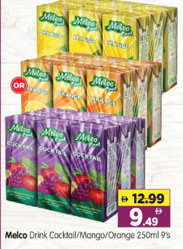 Mango Orange available at هايبر ماركت المدينة in الإمارات العربية المتحدة , الامارات - أبو ظبي