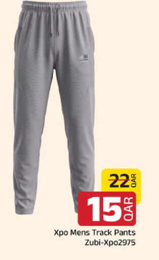 available at Family Food Centre in Qatar - Al Wakra