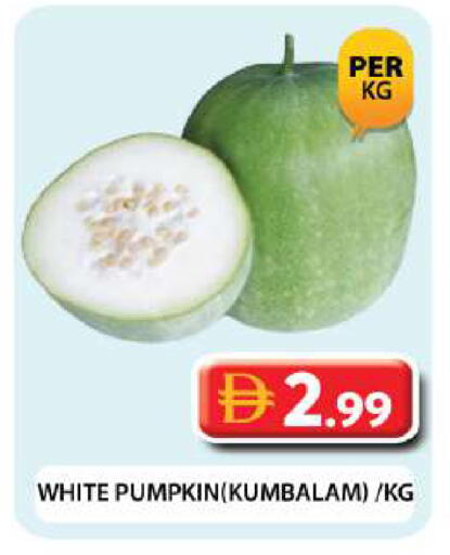 Pumpkin available at Grand Hyper Market in UAE - Dubai