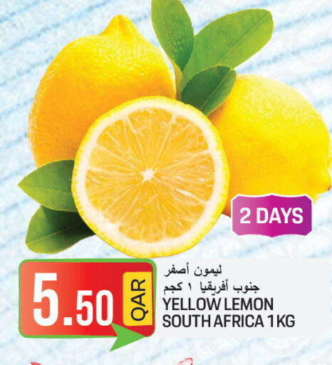 Lemon from South Africa available at  Great Hypermarket in Qatar - Umm Salal