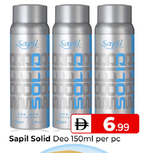 available at Mubarak Hypermarket Sharjah in UAE - Sharjah / Ajman