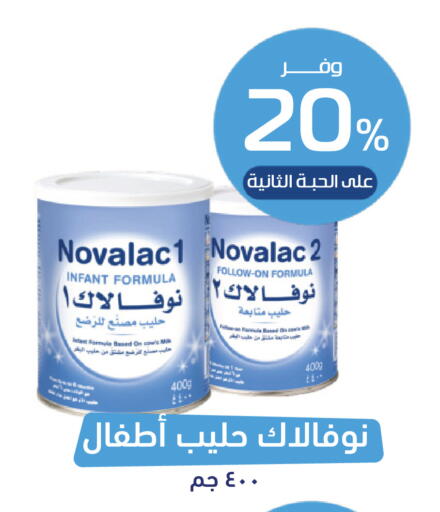 available at United Pharmacies in KSA, Saudi Arabia, Saudi - Buraidah
