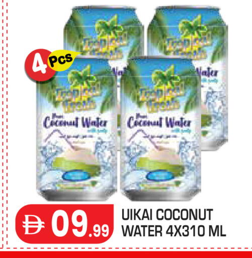 Coconut available at Baniyas Spike  in UAE - Al Ain