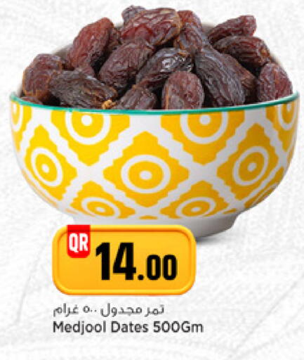 available at Marza Hypermarket in Qatar - Al Khor