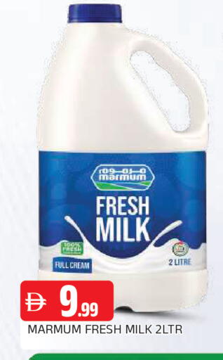 available at AL MADINA in UAE - Sharjah / Ajman