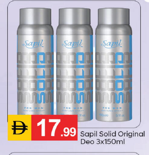 available at سوق طلال in الإمارات العربية المتحدة , الامارات - دبي