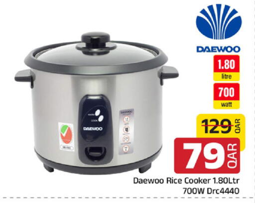available at Family Food Centre in Qatar - Doha