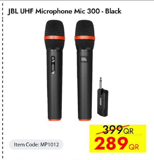 available at آي كونكت in قطر - الشحانية