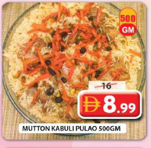 available at Grand Hyper Market in UAE - Sharjah / Ajman