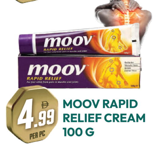 available at دريم لاند in الإمارات العربية المتحدة , الامارات - دبي