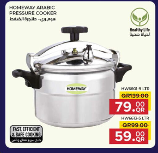 available at Family Food Centre in Qatar - Al-Shahaniya