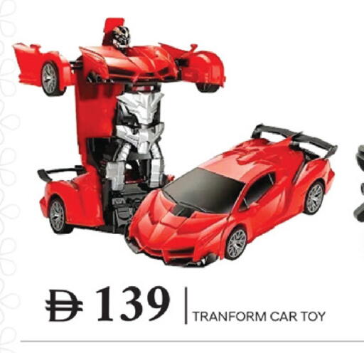 available at سوق طلال in الإمارات العربية المتحدة , الامارات - دبي