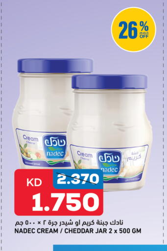available at Gulfmart in Kuwait - Kuwait City