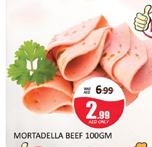 available at المدينة in الإمارات العربية المتحدة , الامارات - دبي