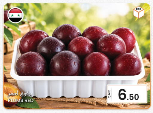 Plums available at البلدي اليوم in قطر - الوكرة