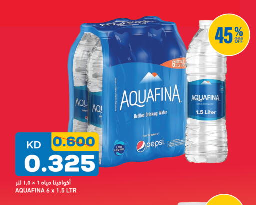 available at Gulfmart in Kuwait - Kuwait City