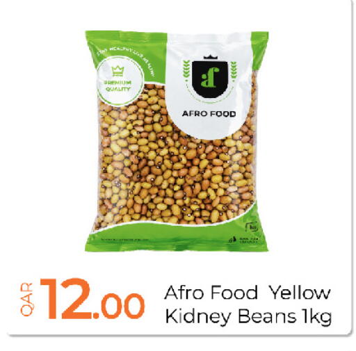 available at جي-ماكس هايبرماركت in قطر - الدوحة