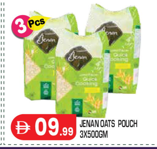 available at Baniyas Spike  in UAE - Abu Dhabi