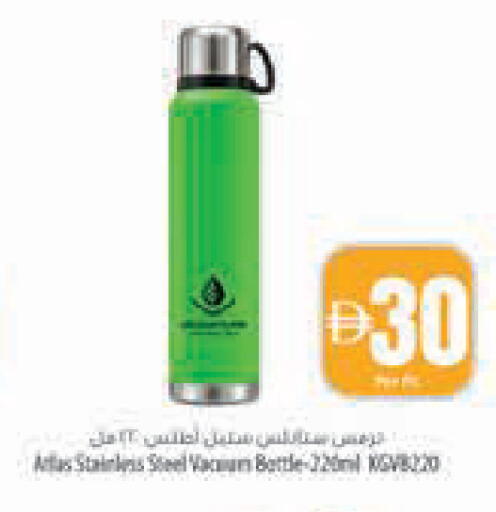 available at السفير ماركت in الإمارات العربية المتحدة , الامارات - ٱلْعَيْن‎