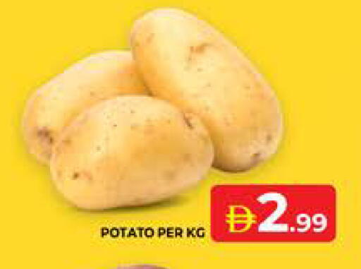 Potato available at Seven Emirates Supermarket in UAE - Abu Dhabi