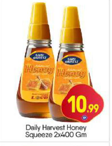 available at BIGmart in UAE - Dubai