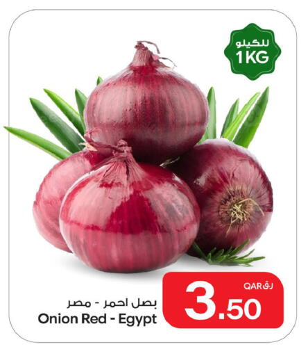 Onion from Egypt available at Bin Dawood Market in Qatar - Doha