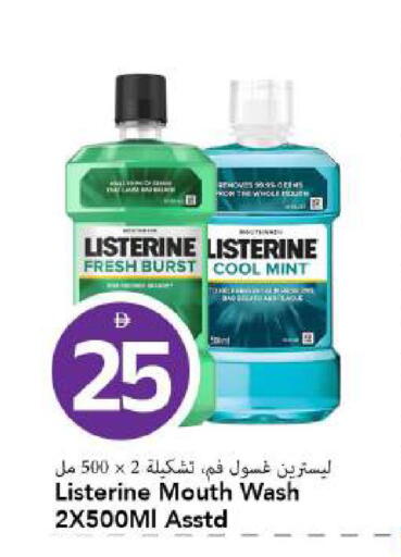 Mint available at Mark & Save in UAE - Dubai