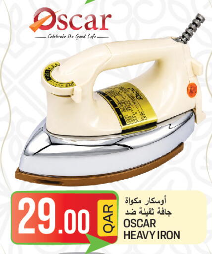available at  Great Hypermarket in Qatar - Umm Salal