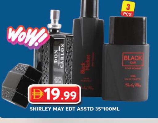 available at Grand Hyper Market in UAE - Dubai
