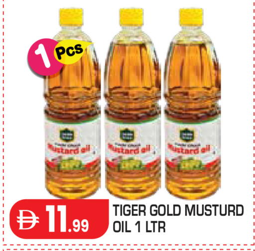 available at Baniyas Spike  in UAE - Al Ain