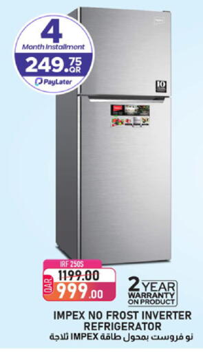 available at مركز التموين العائلي in قطر - الدوحة