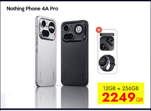 available at آي كونكت in قطر - الوكرة