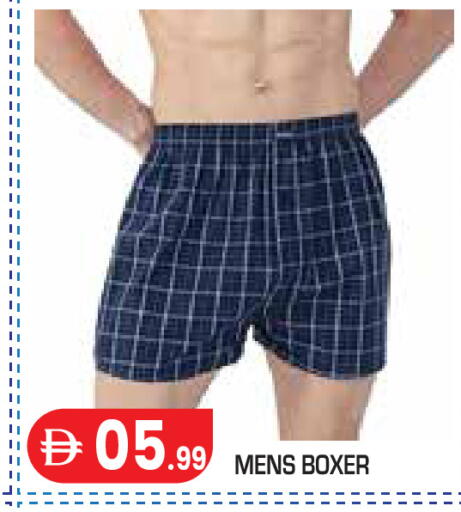 available at Baniyas Spike  in UAE - Abu Dhabi