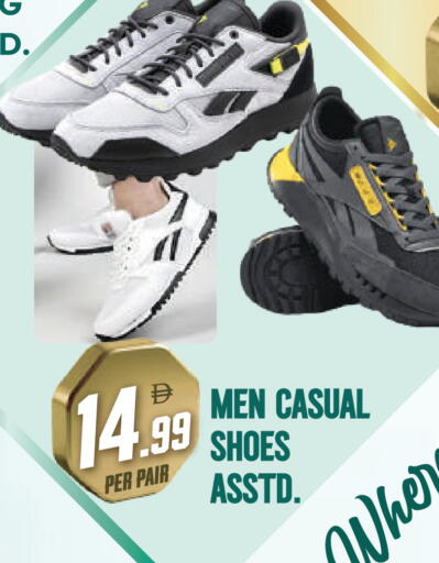 available at Dream Land in UAE - Dubai
