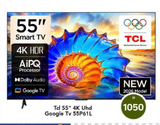 available at مارك & سيف in الإمارات العربية المتحدة , الامارات - دبي