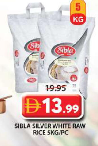 available at Grand Hyper Market in UAE - Sharjah / Ajman
