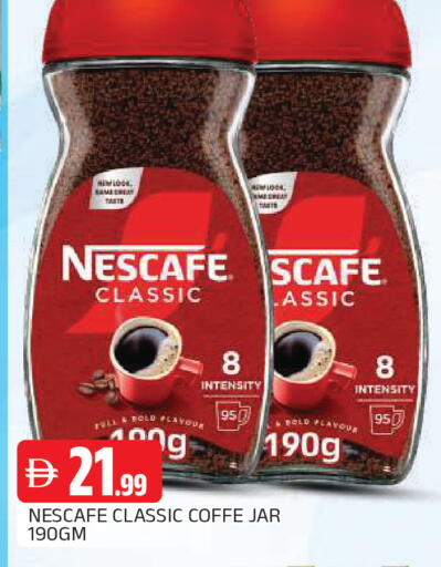 available at AL MADINA in UAE - Sharjah / Ajman