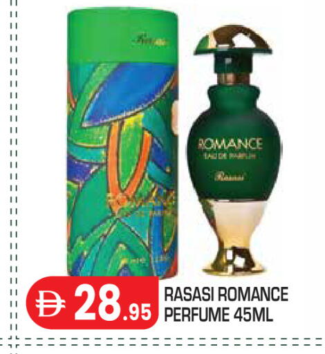available at Baniyas Spike  in UAE - Abu Dhabi