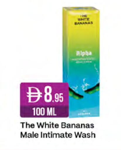 available at West Zone Supermarket in UAE - Abu Dhabi