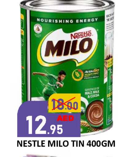 available at رويال جلف هايبرماركت in الإمارات العربية المتحدة , الامارات - أبو ظبي