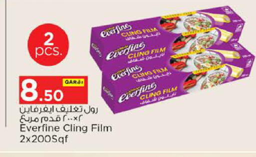 available at Nesto in Qatar - Al Khor