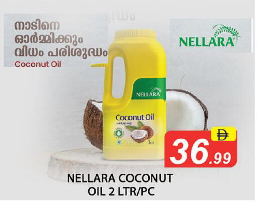 Coconut available at Al Madina  in UAE - Dubai