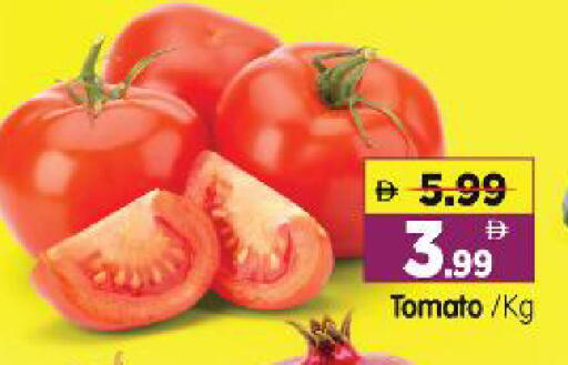 Tomato available at Al Madina Hypermarket in UAE - Abu Dhabi