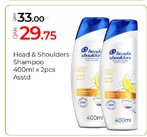 available at جي-ماكس هايبرماركت in قطر - الوكرة