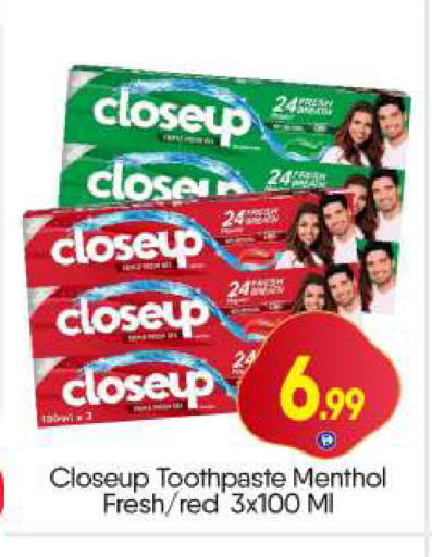 available at BIGmart in UAE - Dubai