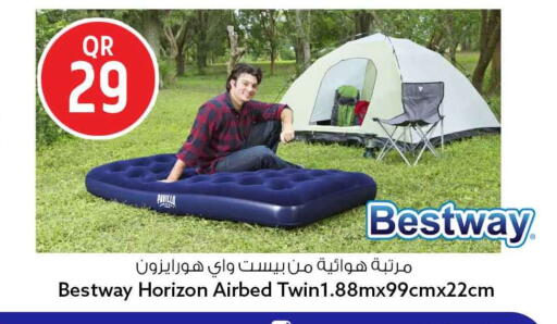 available at Safari Hypermarket in Qatar - Al Shamal