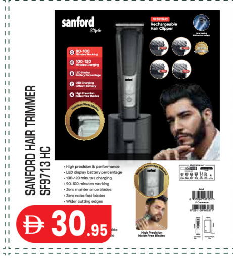 available at Baniyas Spike  in UAE - Abu Dhabi