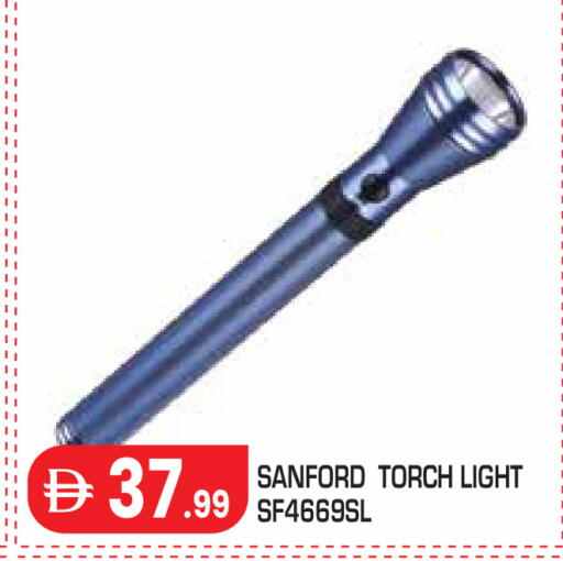 available at Baniyas Spike  in UAE - Al Ain